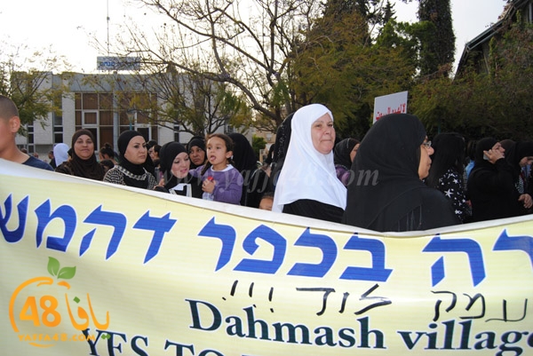 ramla tdahorj3wsq (71).JPG